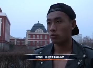 国产片久久